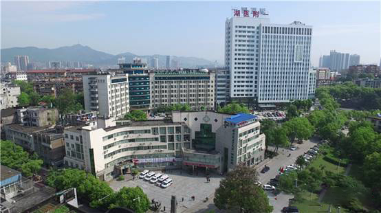 湖南醫藥學院第一附屬醫院.jpg