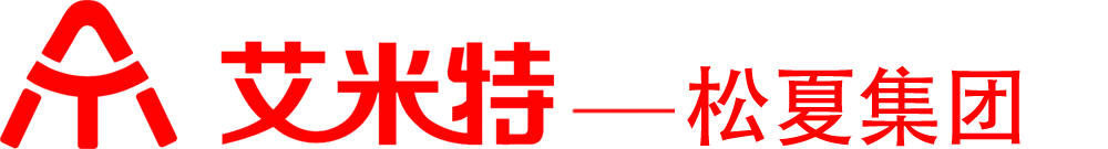 湖南艾米特醫療設備集團有限公司